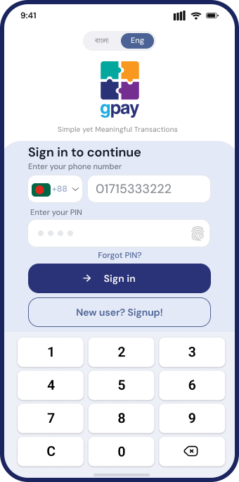 Login to account screen