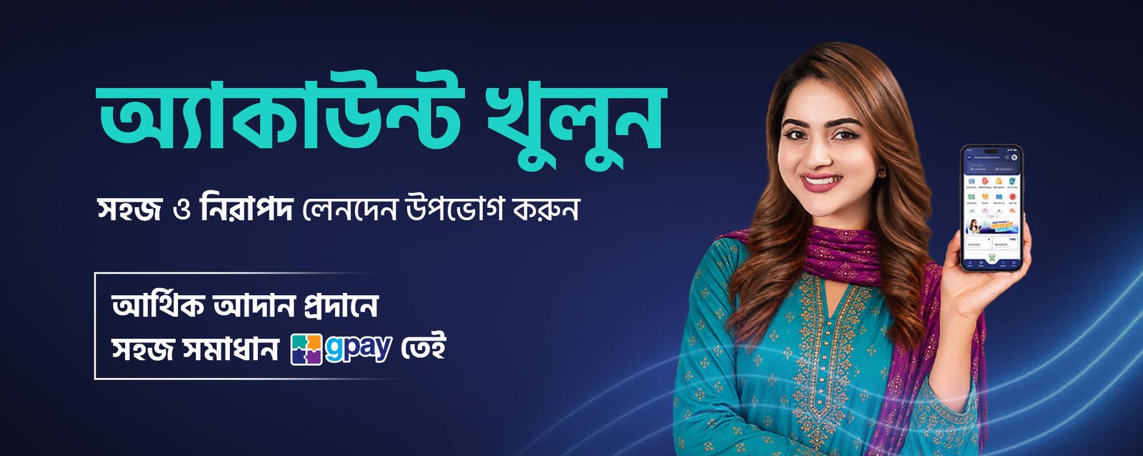 Webside-banner-Bangla
